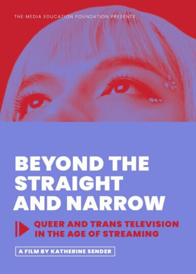 Beyond the Straight and Narrow